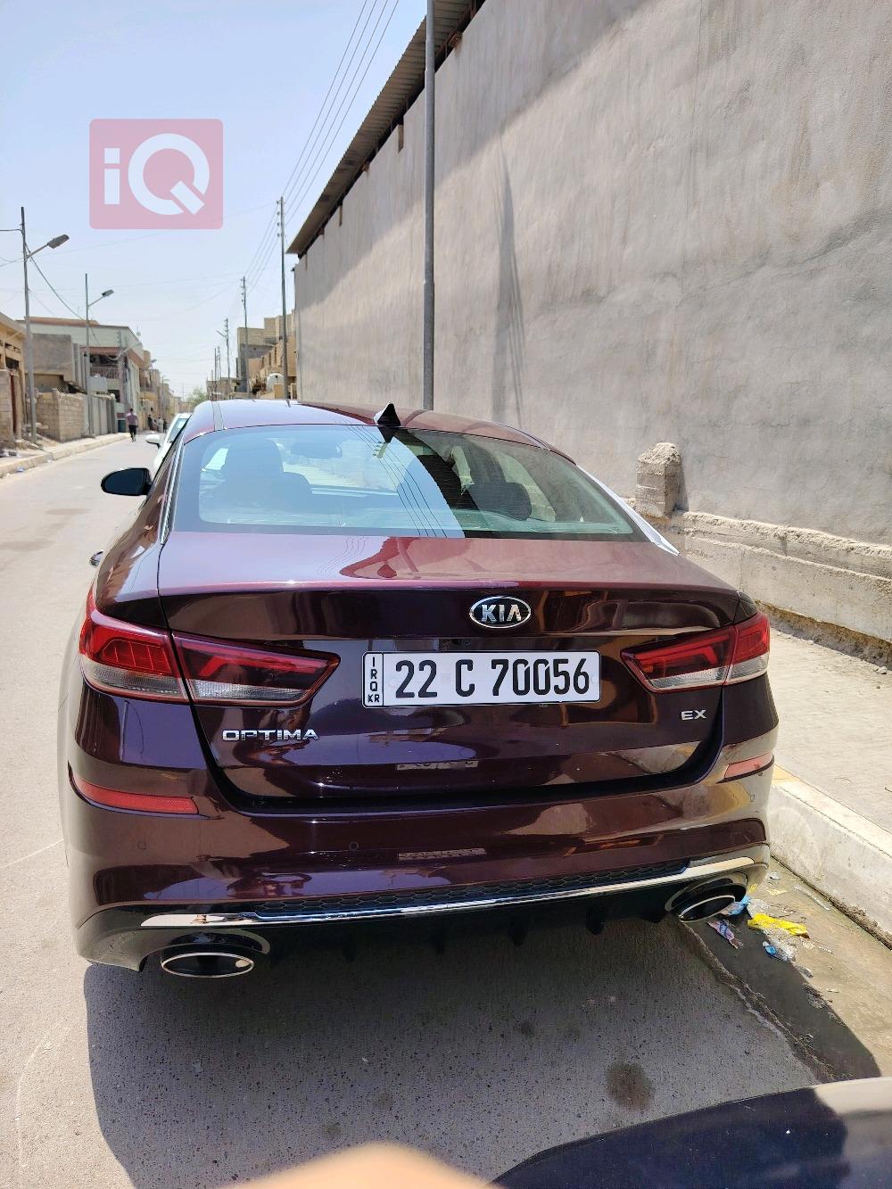 Kia Optima